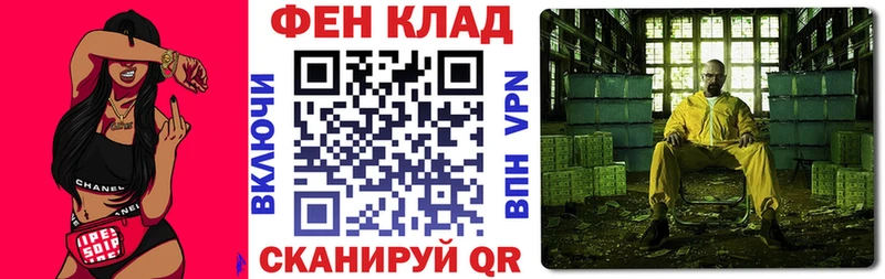АМФЕТАМИН Premium  Купить закладки  Малмыж 