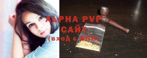 марки nbome Бугульма