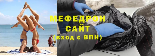 марки nbome Бугульма