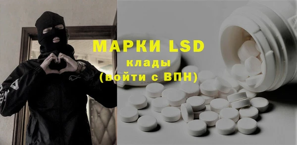 винт Бронницы