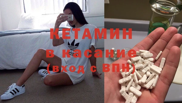 марки nbome Бугульма